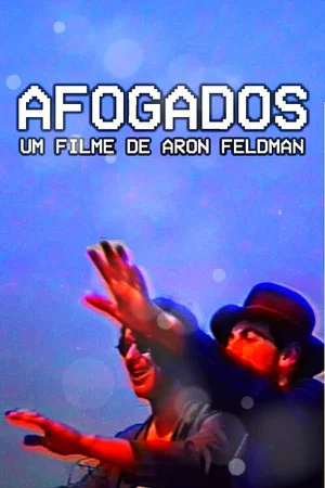Постер: Afogados
