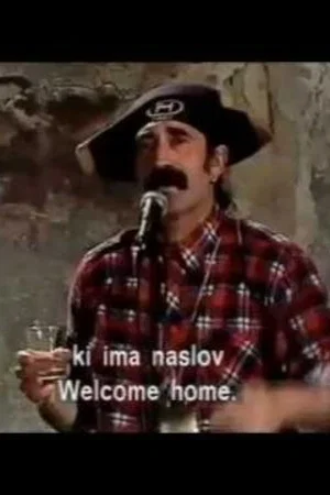 Постер: Koncert v ulici - Izola 1990