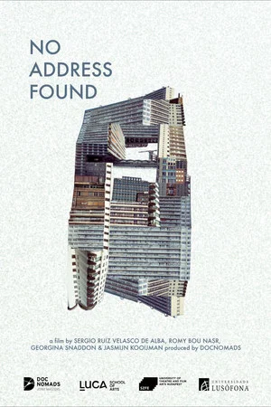 Постер: No address found