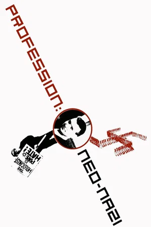 Постер: Profession: Neo-Nazi