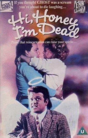 Постер: Hi Honey - I'm Dead