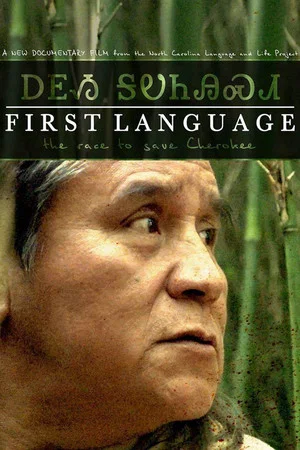 Постер: First Language - the Race to Save Cherokee