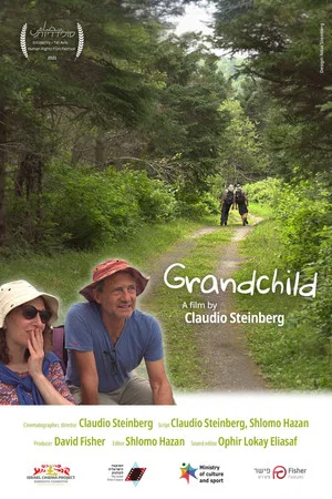 Постер: Grandchild