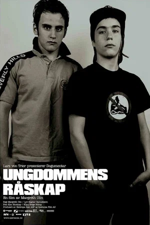 Постер: Raw Youth