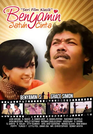 Постер: Benyamin Jatuh Cinta