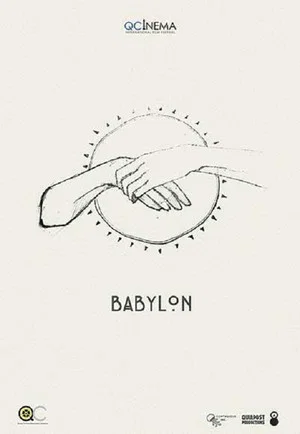 Постер: Babylon