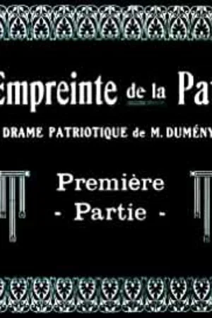 Постер: L'empreinte de la patrie
