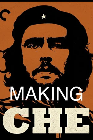 Постер: Making Che
