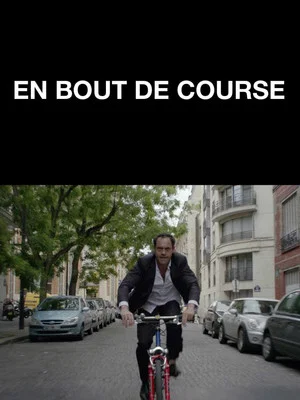Постер: En bout de course