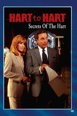 Постер: Hart to Hart: Secrets of the Hart