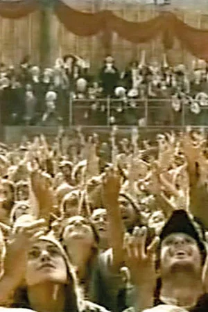 Постер: Revolution