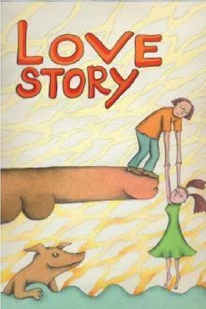 Постер: Love Story