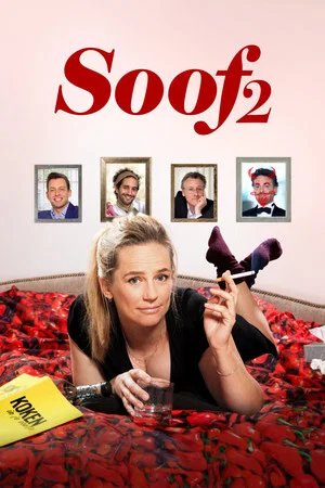Постер: Soof 2