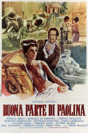 Постер: Buona parte di Paolina