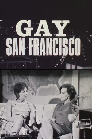 Постер: Gay San Francisco