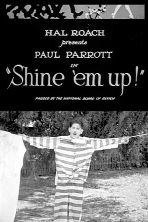Постер: Shine 'Em Up