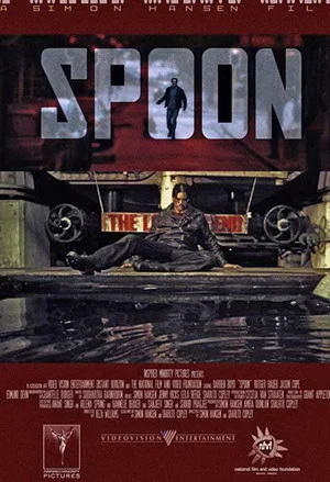 Постер: Spoon