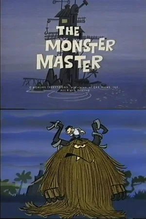 Постер: The Monster Master