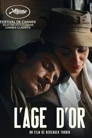 Постер: The Golden Age