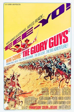 Постер: The Glory Guys