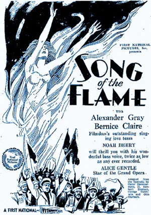 Постер: The Song of the Flame