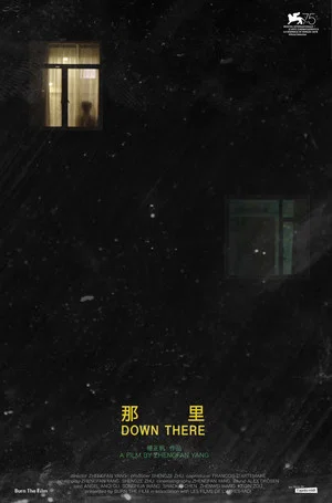 Постер: Down There