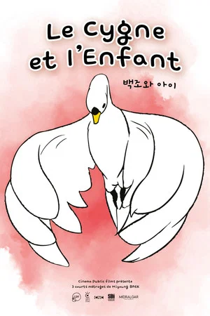 Постер: Le Cygne et l'enfant