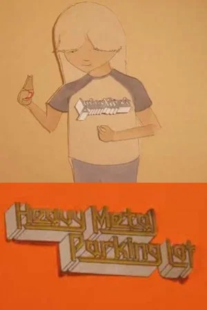 Постер: The Animated Heavy Metal Parking Lot