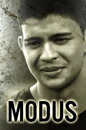 Постер: Modus