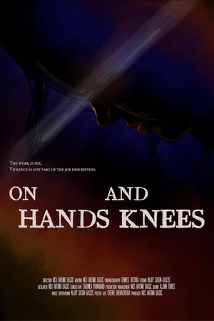 Постер: On Hands and Knees