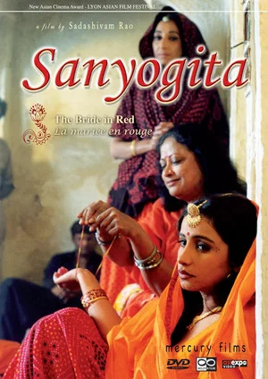 Постер: Sanyogita - The Bride in Red