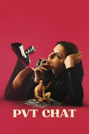 Постер: PVT Chat