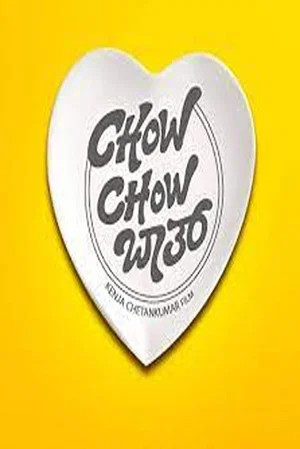 Постер: Chow Chow Bath