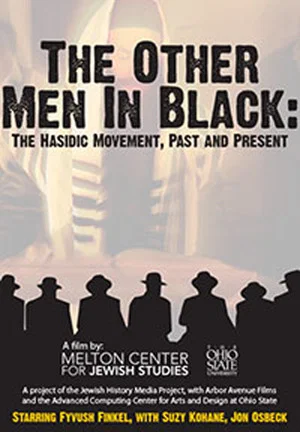 Постер: The Other Men in Black