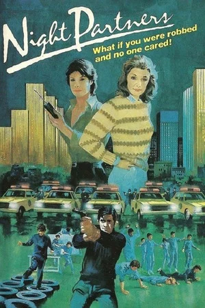 Постер: Night Partners