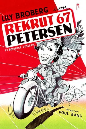 Постер: Rekrut 67 Petersen