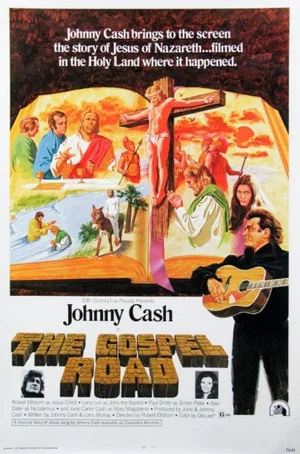 Постер: Gospel Road: A Story of Jesus