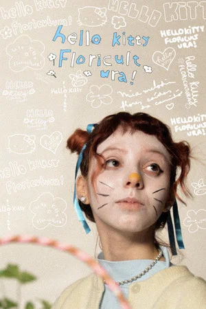 Постер: Helo Kitty Flowershop!