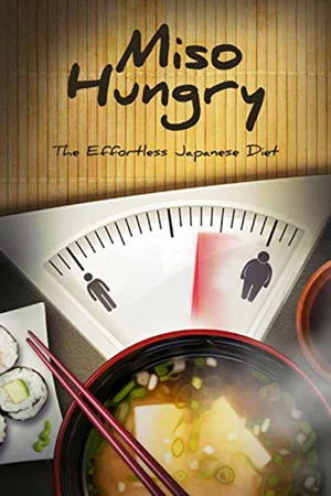 Постер: Miso Hungry