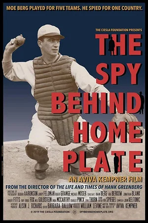 Постер: The Spy Behind Home Plate