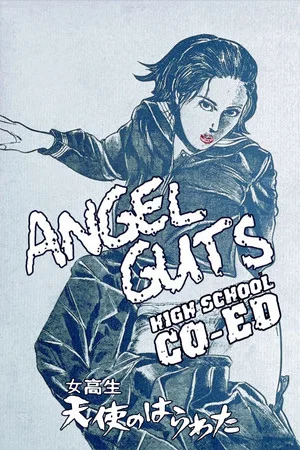Постер: Angel Guts: High School Co-Ed