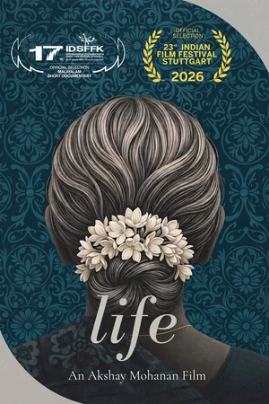 Постер: Life