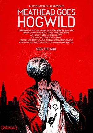 Постер: Meathead Goes Hog Wild