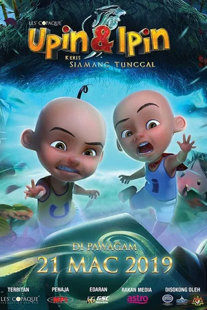 Постер: Sinopsis Upin & Ipin Keris Siamang Tunggal