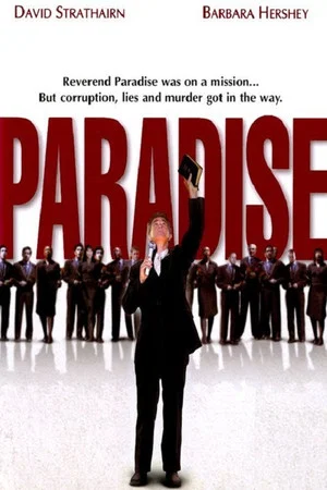 Постер: Paradise