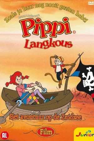 Постер: Pippi Langkous: Het Avontuur op de Zuidzee