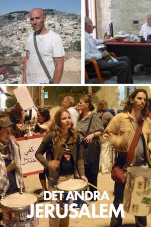 Постер: The Other Jerusalem