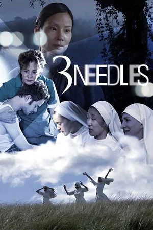 Постер: 3 Needles