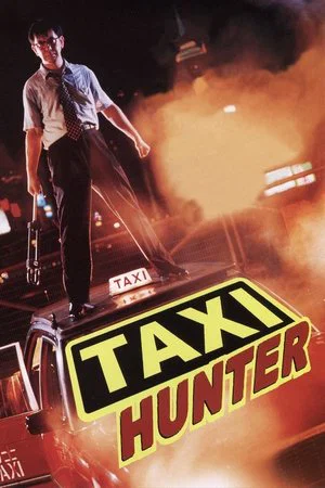 Постер: Taxi Hunter