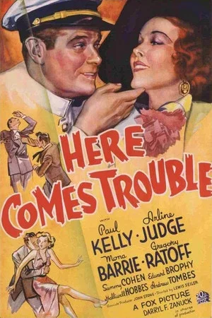Постер: Here Comes Trouble